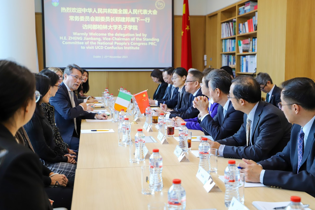 The Delegation led by H.E. ZHENG Jianbang visited the UCD Confucius Institute for Ireland